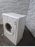 Стиральная машина Indesit WISA 81